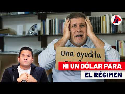 ¡EL COLMO! LA DICTADURA LE PIDE A SUS VÍCTIMAS QUE LA RESCATEN😱😡🇨🇺